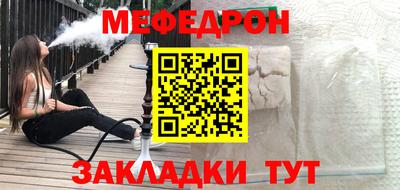 гашишное масло Донской
