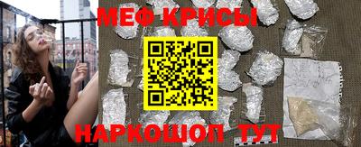 гашишное масло Донской