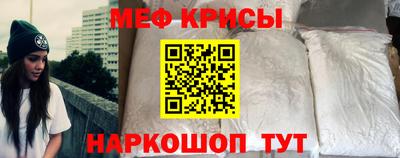 бутик Дубна