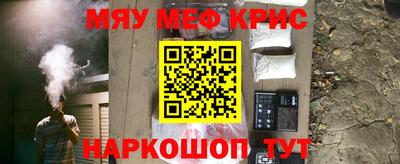 гашишное масло Донской