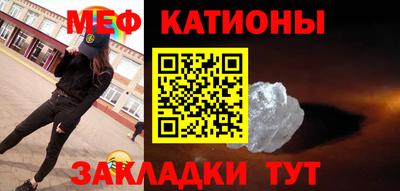 бутик Дубна