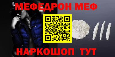 дистиллят марихуана Донецк
