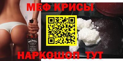 бутик Дубна