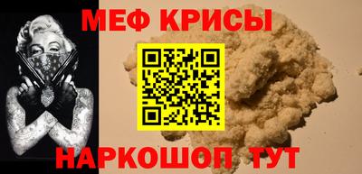бутик Дубна