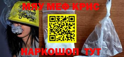 гашишное масло Донской