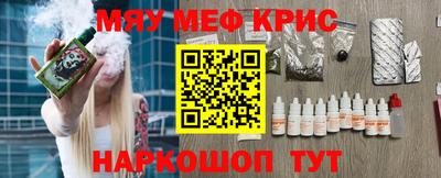 гашишное масло Донской