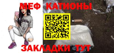 дистиллят марихуана Донецк