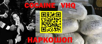 гашишное масло Донской