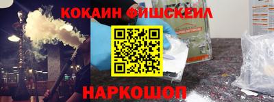 дистиллят марихуана Донецк