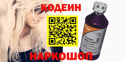 бутик Дубна
