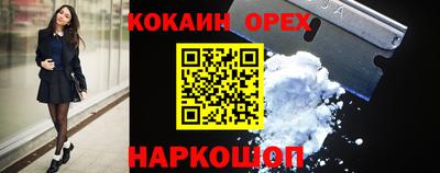 дистиллят марихуана Донецк