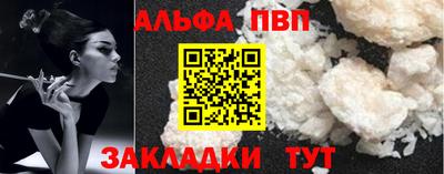 гашишное масло Донской