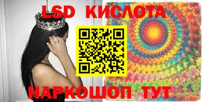 дистиллят марихуана Донецк