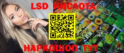 дистиллят марихуана Донецк