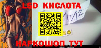гашишное масло Донской