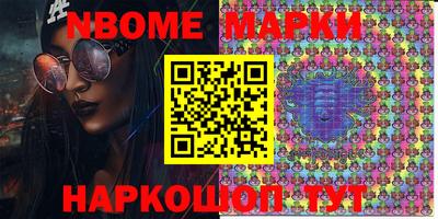 гашишное масло Донской