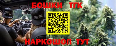 гидропоника Набережные Челны
