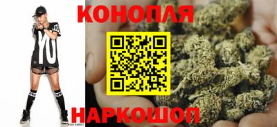 гашишное масло Донской