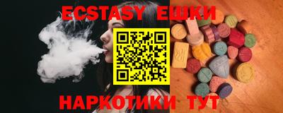 дистиллят марихуана Донецк