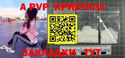 дистиллят марихуана Донецк