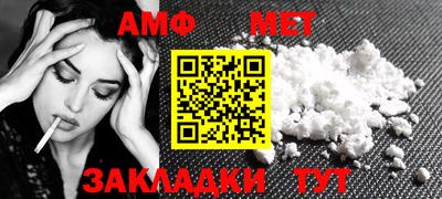 бутик Дубна