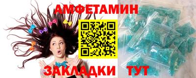 дистиллят марихуана Донецк