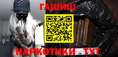твердый Назарово