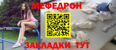 бутик Дубна