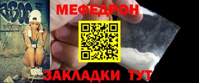 гашишное масло Донской