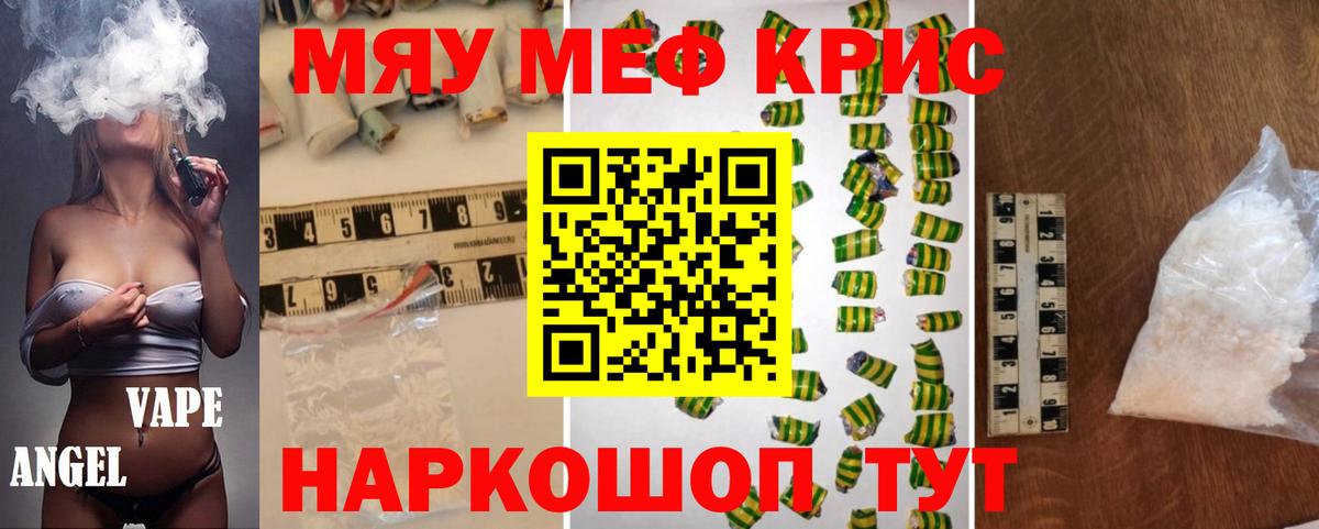Альфа ПВП Магадан